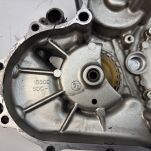 Pokrywa dekiel sprzęgła Yamaha - 14