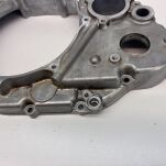 Pokrywa sprzęgła Suzuki - 4