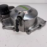 Pokrywa dekiel sprzęgła Yamaha - 5