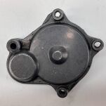 Dekiel Rozrusznika Yamaha - 2