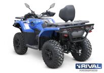 Zderzak tylny bumper RIVAL CFMOTO CForce 450 520 G2 - 2