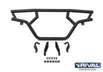 Zderzak tylny bumper RIVAL CFMOTO CForce 450 520 G2 - 4