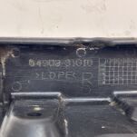 Osłona półosi prawy tył Suzuki - 3