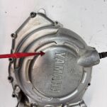 Pokrywa sprzęgła Yamaha - 3