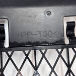 Osłona chłodnicy Yamaha - 5