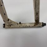 Wahacz przedni lewy górny Yamaha - 5