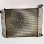 Chłodnica Polaris - 2