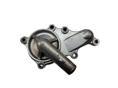 Pokrywa pompy wody Yamaha