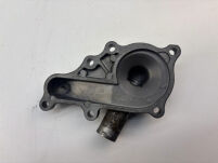 Pokrywa pompy wody Yamaha - 2