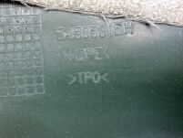 Osłona boczna silnika prawa Polaris - 7