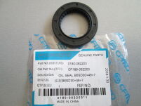 Uszczelniacz 30x46x7 CFMOTO CForce 500 X5 0180-062203 CF188-062203 zamiennik - 3