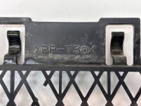 Osłona chłodnicy Yamaha - 3