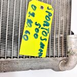 Chłodnica Polaris - 7