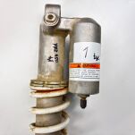 Amortyzator tylny Yamaha - 3