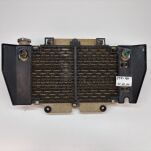 Kompletna chłodnica Yamaha - 2