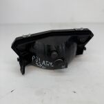 Lampa centralna przód Polaris - 2