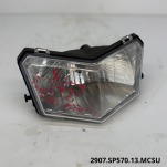 Lampa centralna przód Polaris - 5