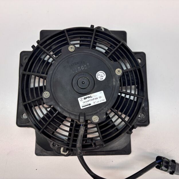 Wentylator chłodnicy oleju Polaris