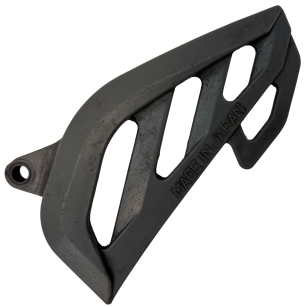 Osłona łańcucha Yamaha