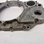 Pokrywa obudowy sprzęgła Suzuki - 3